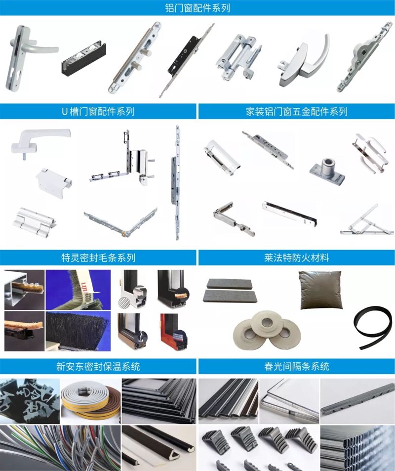 管材管件归入哪个品类?施工中需注意哪些要点?
